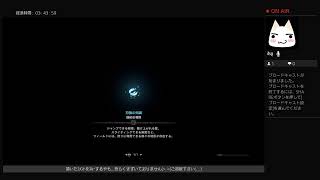 ﾓﾝｽﾀｰﾊﾝﾀｰ：ﾜｰﾙﾄﾞ ＃16 ｱｲｽﾎﾞｰﾝに向けどこまで育つ？