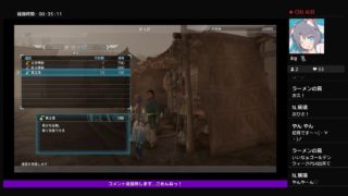 。初見様歓迎♪