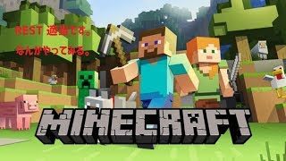 マインクラフトを適当にやる 下手だから楽しまナイト 参加型 初見様大歓迎 キャリーお願いします 初心者ですけどご了承ください 概要欄必読  ゲーム 配信