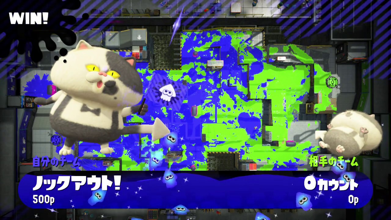 20190529 スプラトゥーン2 ガチエリア ウデマエA ザトウマーケット  プライムシューターベッチュー