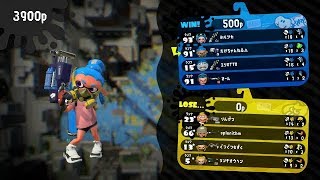 【スプラトゥーン２】令和幸先良すぎ、気持ち良すぎるｗｗｗｗ　　クラッシュブラスター♯１