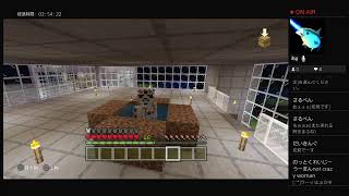 マインクラフト　ゆったりのんびり