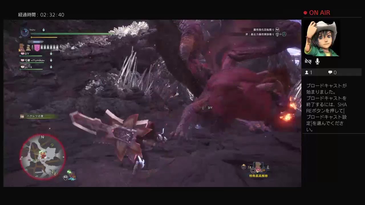 モンスターハンターワールド　野良歴戦の個体テオ・テスカトル