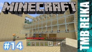 【Besuクラ】マインクラフト (PS4)実況動画#14