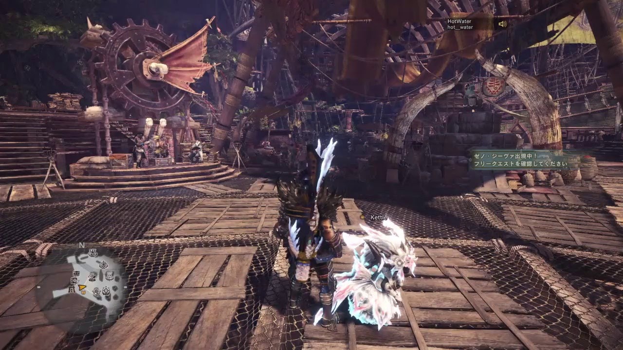 ［PS4］　モンスターハンターワールド