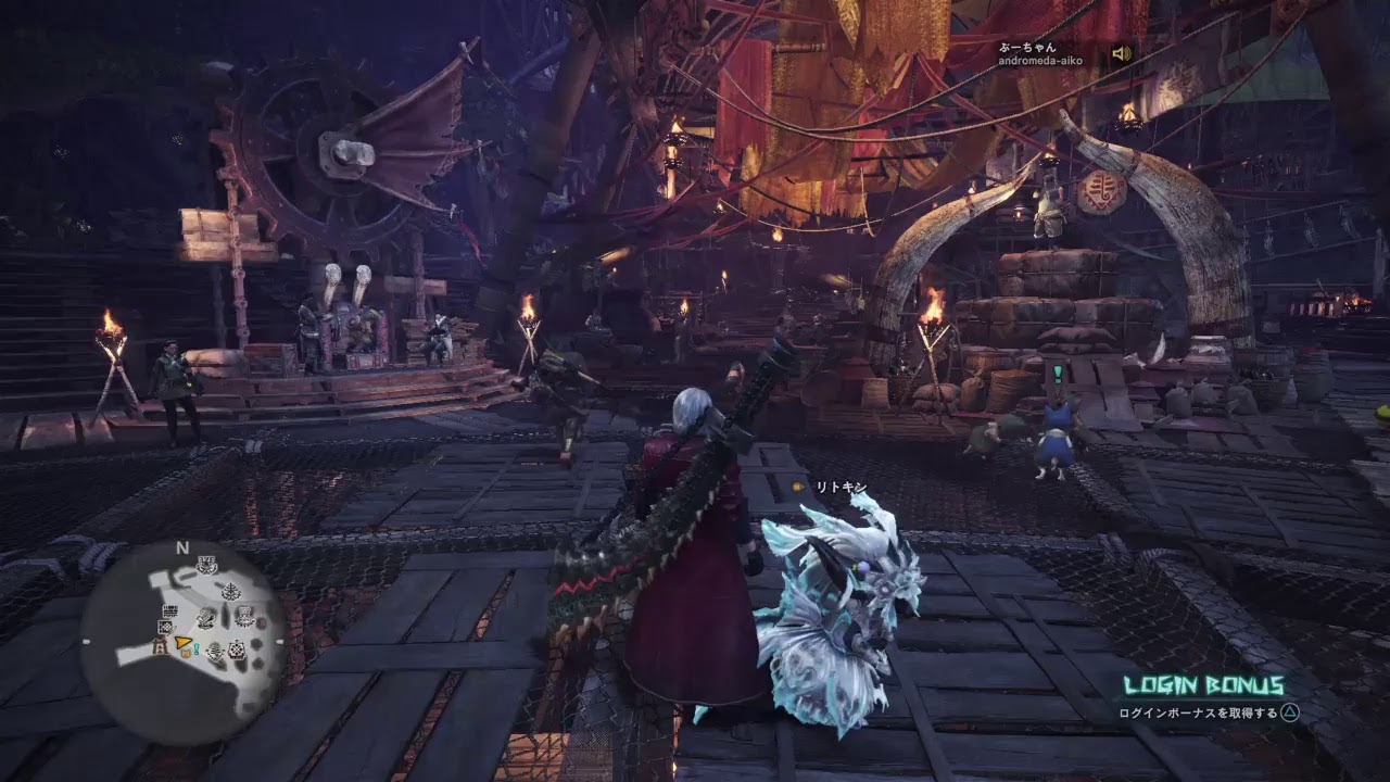 ＃52 明日オフ会だー！ 少しだけモンスターハンターワールドやるかー！