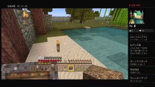 ◆∽『★レトロンのマインクラフト★　≪初見の方、大歓迎≫　▲雑談メイン配信▼』∽◆