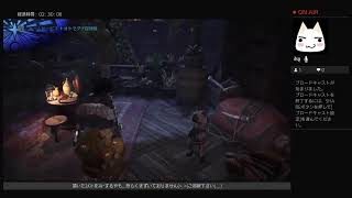 ﾓﾝｽﾀｰﾊﾝﾀｰ：ﾜｰﾙﾄﾞ ＃49 闘技大会や装備作成など