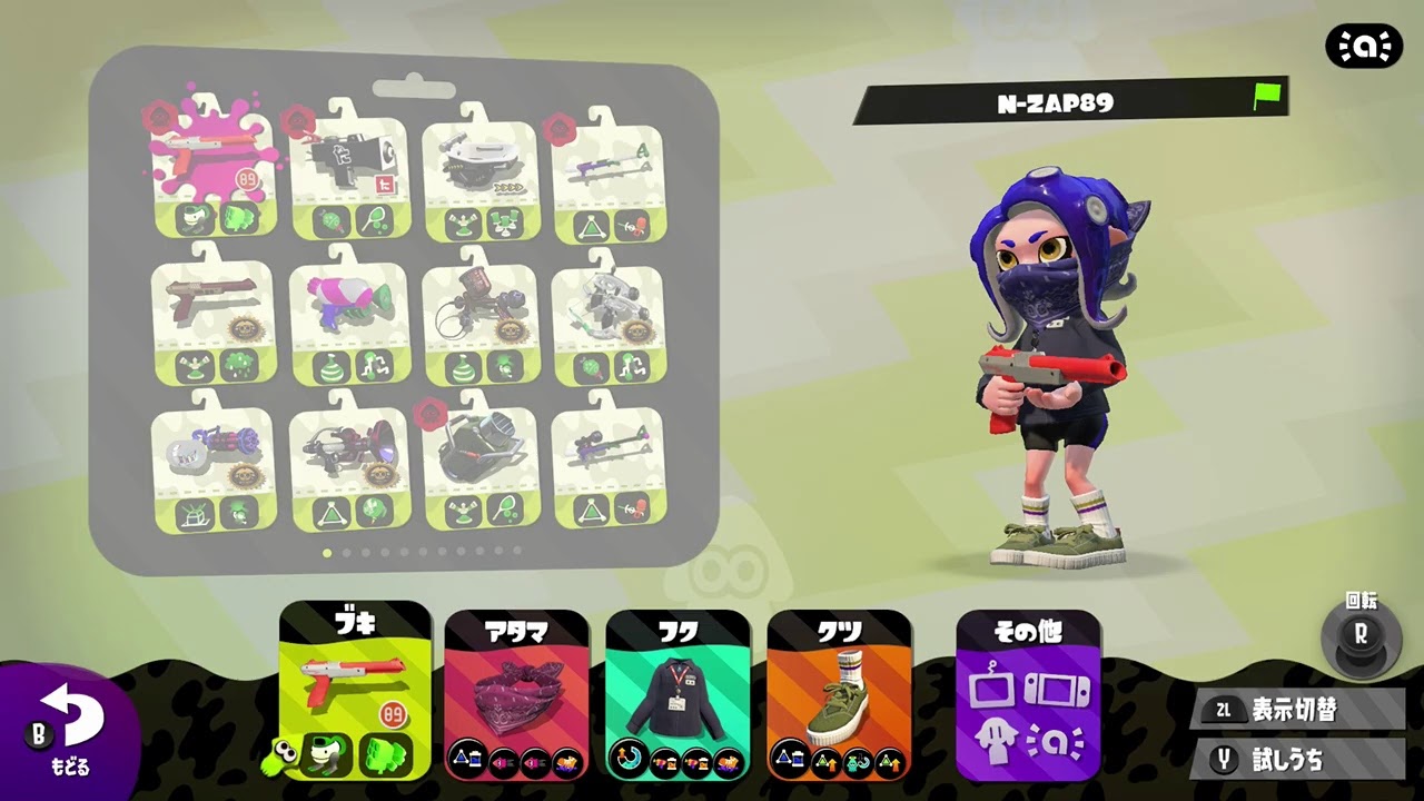 #7【スプラトゥーン２】赤ザップの可能性を求めて、レモンのイカ生放送【ウデマエX実況プレイ】