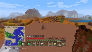 運激強マインクラフト