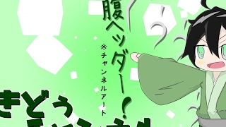 【スプラトゥーン2】GWの初心者とぅーん