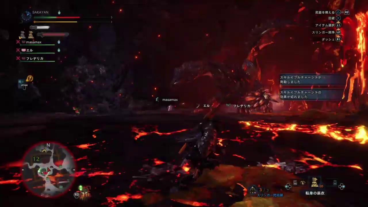 [MHW]　王ネギ!!　モンスターハンターワールド
