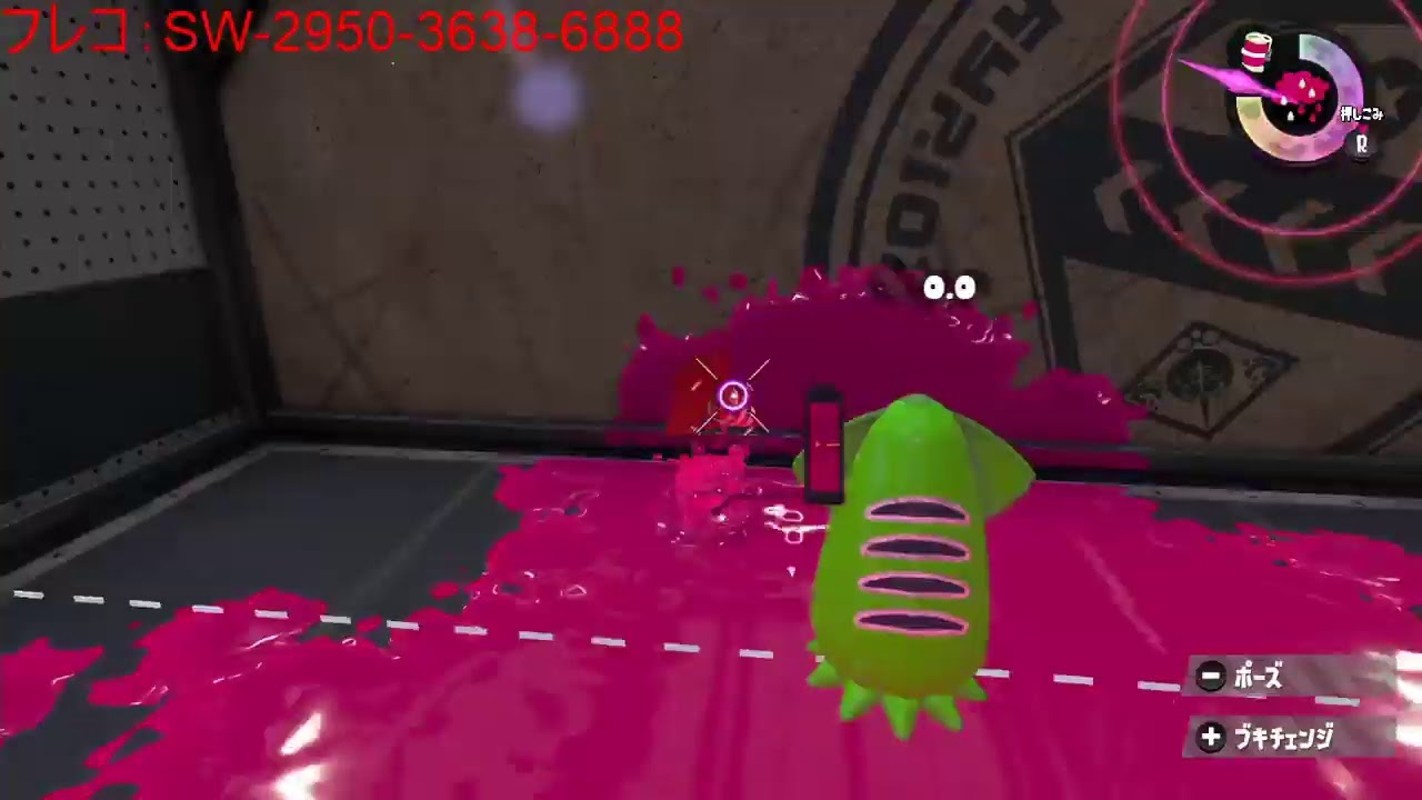 理想のギアを求めて【スプラトゥーン2】