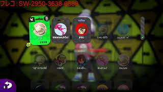 理想のギアを求めて【スプラトゥーン2】