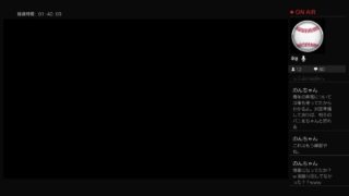 ゆーせーさんとの10先に向け信長の猛特訓！！　ドラゴンボールファイターズ　下克上への道