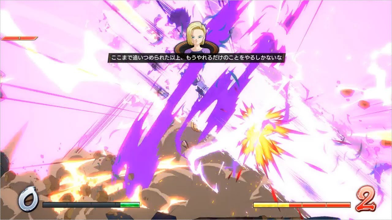 ドラゴンボールファイターズ対戦動画＃454/DRAGON BALL FighterZ Ranked Match