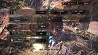 モンスターハンター：ワールド_調査クエスト。リオレウスの捕獲