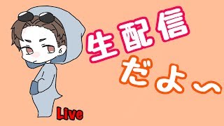 マインクラフトやるぞ！！建国かどうかは知りません