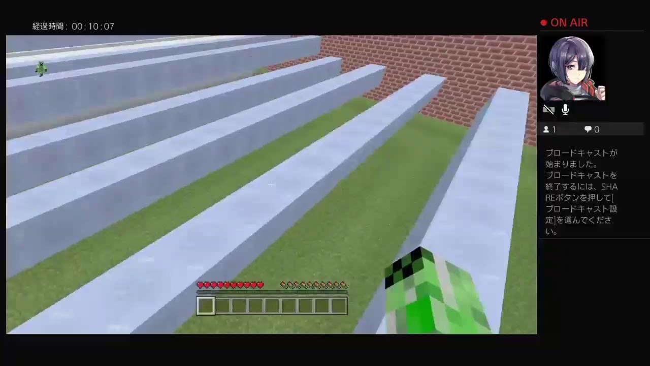 久しぶりのライブ　マインクラフト、フォートナイトやるぞ　参加OK！概要欄必読　最初無し