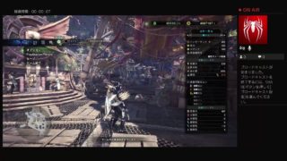 視聴者参加歓迎！　MHWモンスターハンターワールド　マムでも歴戦王でも何でも。