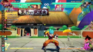 ドラゴンボールファイターズ#28 ギニューgt悟空ヤムチャでトレモ