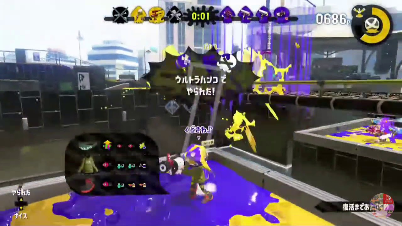 外から失礼しま～す。(ハンコ)【KKK活動】スプラトゥーン2