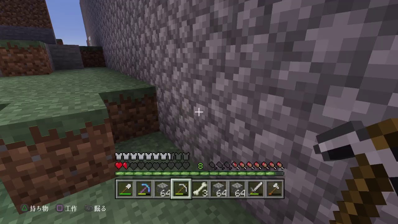 [マインクラフト配信part3]参加型配信！0から始めるマイクラ生活！～牧場編～