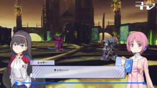 とある魔術の電脳戦機 サイファー vs テムジン 相手にもされず「きっつー…」