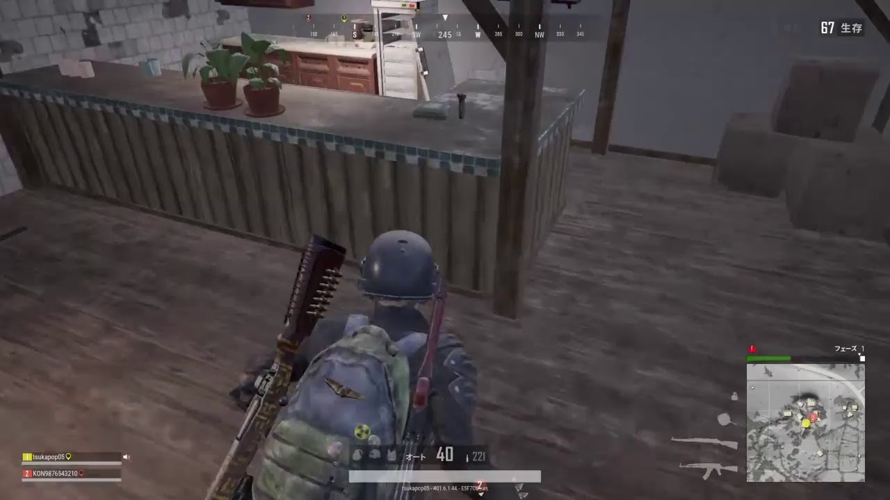 『PS4版PUBG』実況放送!!練習～!!!!