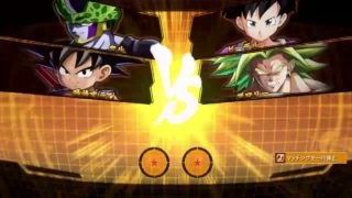 ドラゴンボール