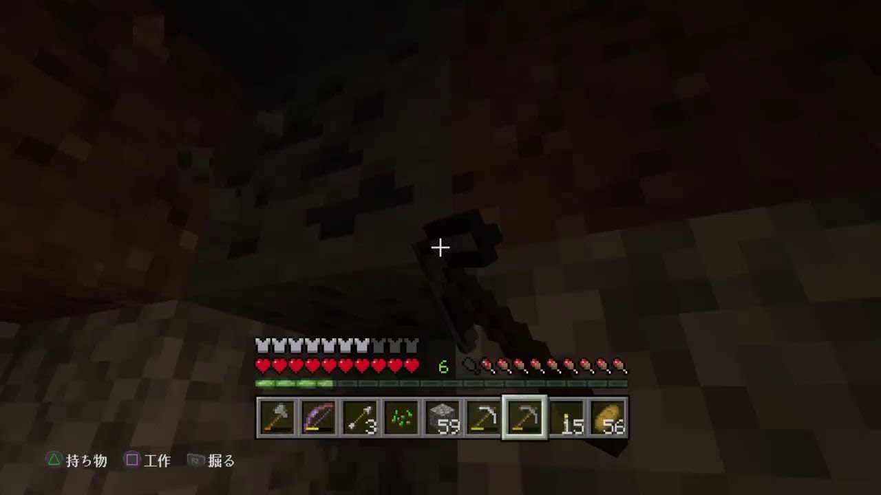 かぼちゃのマインクラフトの世界の歩き方＃1