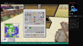 [マインクラフト]　＃１４　限定参加型　ダラダラ垂れ流し