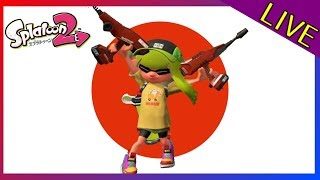 【参加型スプラトゥーン2】みんなでプラベるよ/ Splatoon2 20190526