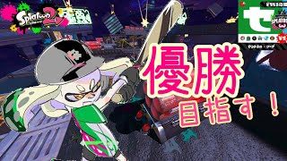 【NPB】誰か野球の知識ちょうだい【スプラトゥーン2】【実況】