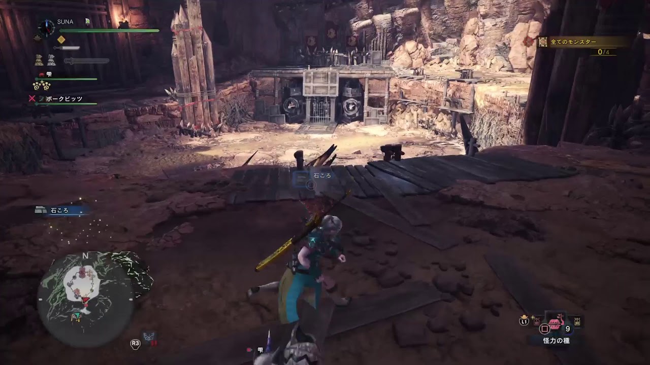 【PS4/初心者歓迎】参加型モンスターハンターワールド