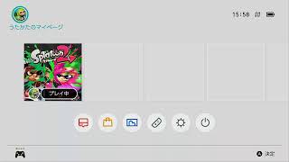 【スプラトゥーン２】スプラとかいうクソゲーをやる