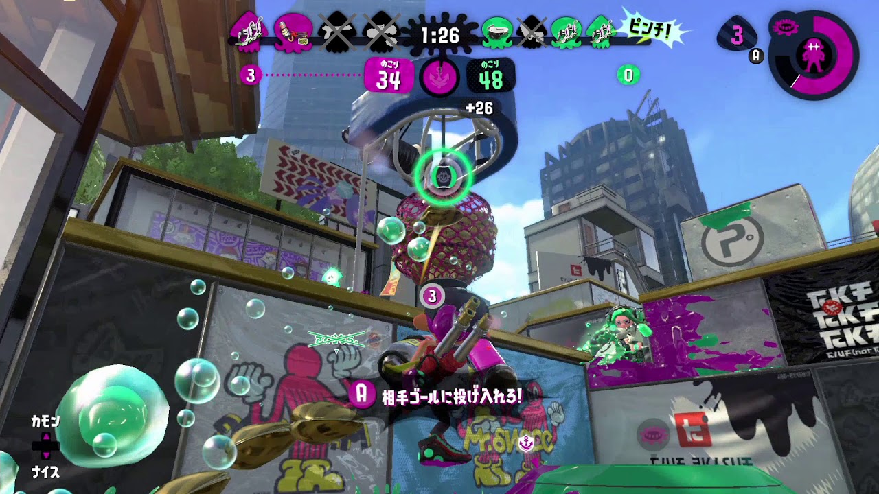 【Xバッテラアサリ】ハイドラントカスタム【スプラトゥーン2】