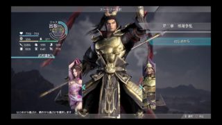 三國無双8プレイ日和part79［ゲーム音のみ]呂布