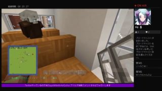 初見さん歓迎 MINECRAFT -マインクラフト- スーパーフラットで色々作ろう計画★概要欄良く読んでね★