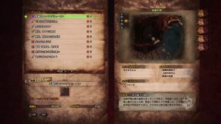 モンスターハンターワールド　再開します！    のんびり実況　令和元年！　第2回