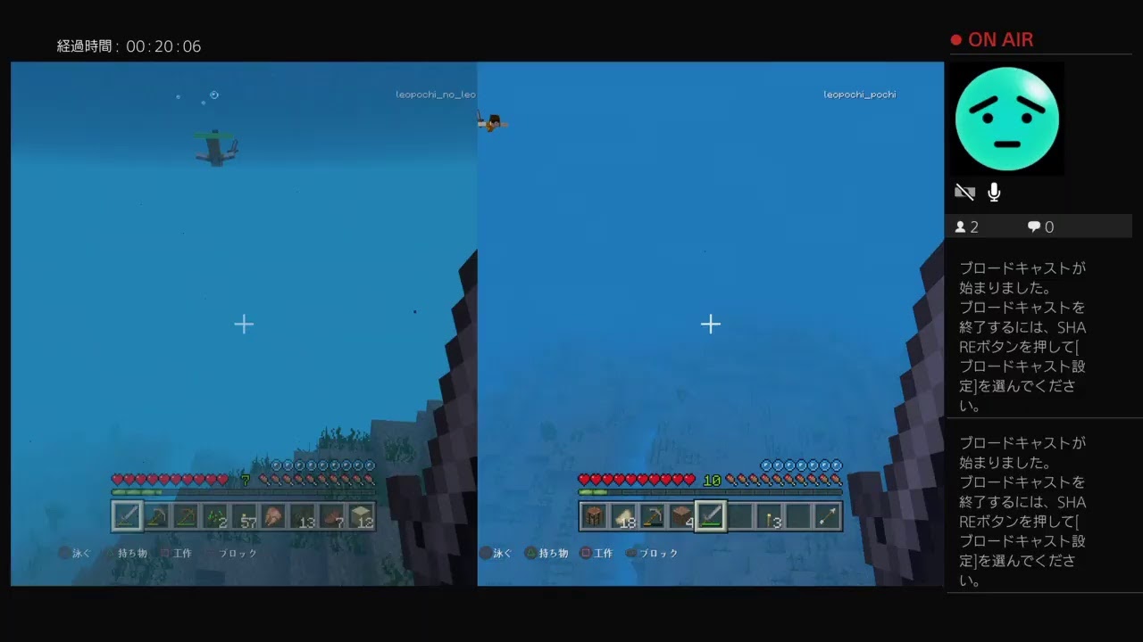 #1【マインクラフト】雑談しながら作業【れおぽちLive 】