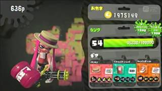 スプラトゥーン2 #166