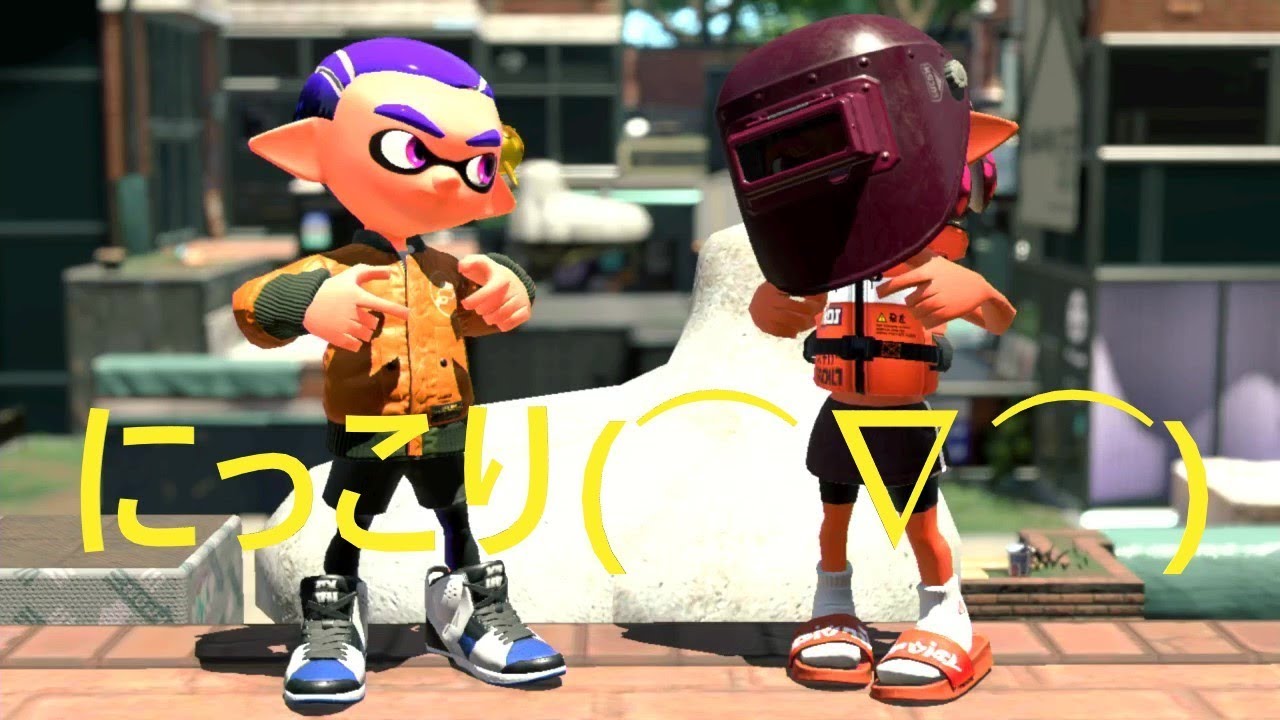 【スプラトゥーン2】大暴れ！これにはぴょんもにっこり(^▽^)/