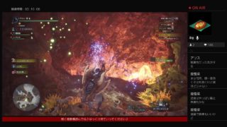 参加歓迎生放送【モンスターハンターワールド】雑談しながら実況プレイ【初見&コメント大歓迎】