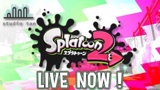 スプラトゥーン２購入８日目　サーモンランガチる！