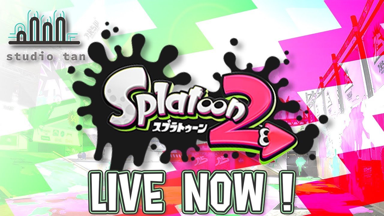 スプラトゥーン２購入８日目　サーモンランガチる！