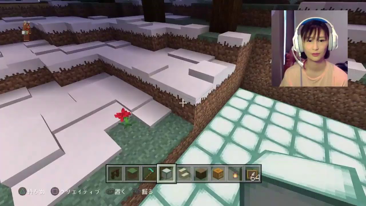 【マインクラフト】「女性実況」