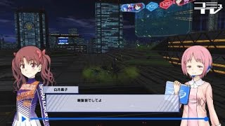とある魔術の電脳戦機　スマートフェイvsサイファー