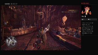 【上位はまだか？】モンスターハンターワールド 攻略 五狩猟目【参加歓迎】