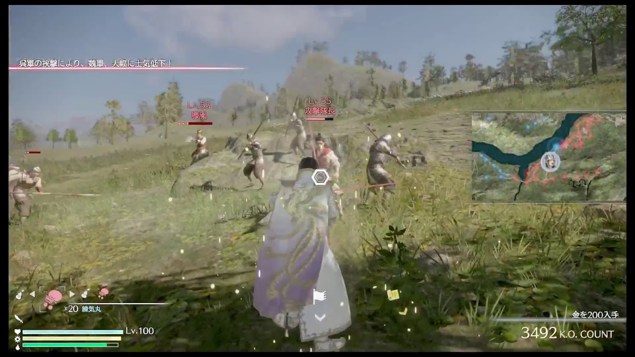 真・三國無双8やるよー♪